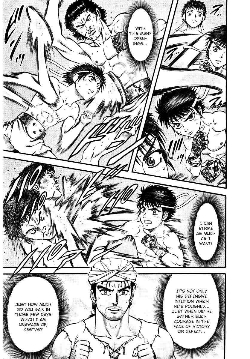 Kento Ankokuden Cestvs Chapter 16 13